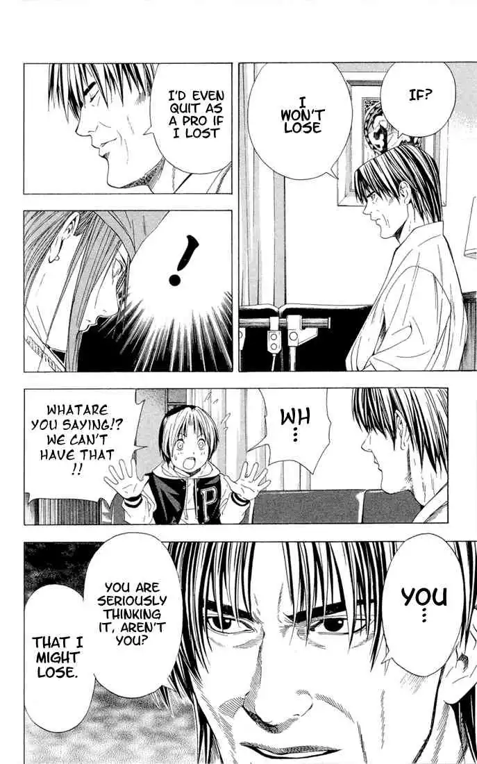 Hikaru no go Chapter 108 16